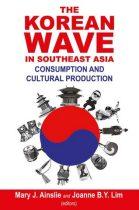 Surf’s up: The Korean wave and Thai cinema